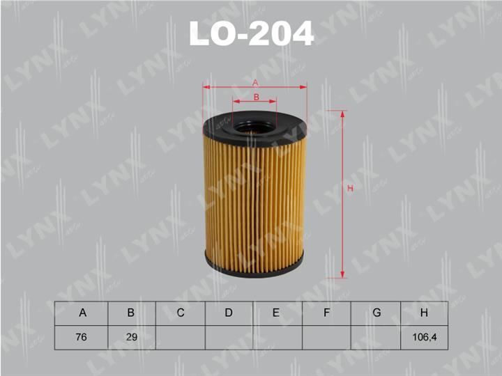 LYNXauto LO-204 Фільтр масляний LO204: Купити в Україні - Добра ціна на EXIST.UA!