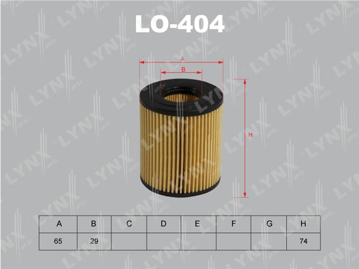 LYNXauto LO-404 Фільтр масляний LO404: Приваблива ціна - Купити в Україні на EXIST.UA!