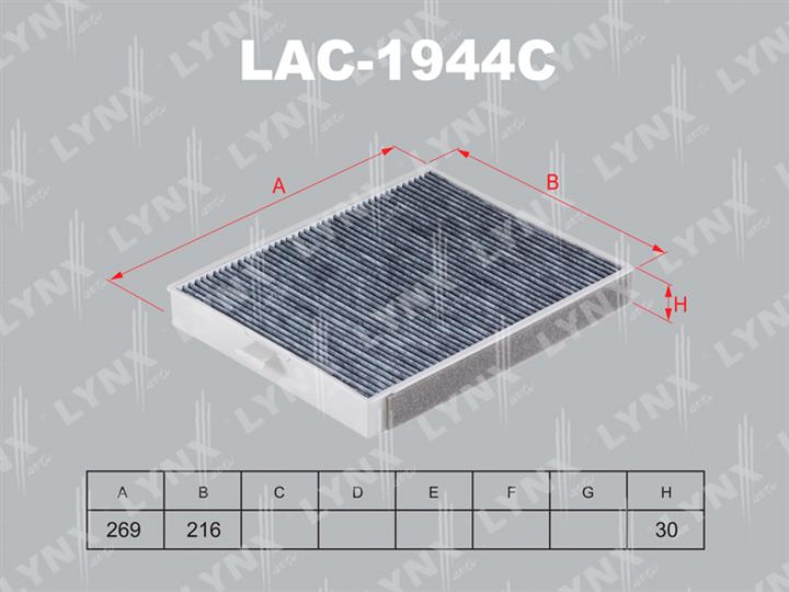 LYNXauto LAC-1944C Фільтр салону з активованим вугіллям LAC1944C: Купити в Україні - Добра ціна на EXIST.UA!