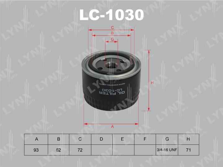 LYNXauto LC-1030 Фільтр масляний LC1030: Приваблива ціна - Купити в Україні на EXIST.UA!