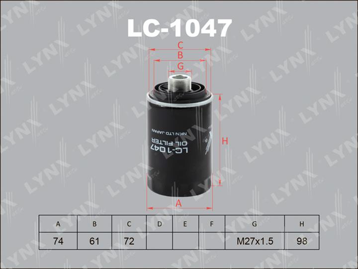 LYNXauto LC-1047 Фільтр масляний LC1047: Купити в Україні - Добра ціна на EXIST.UA!