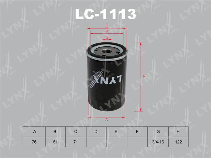 LYNXauto LC-1113 Фільтр масляний LC1113: Купити в Україні - Добра ціна на EXIST.UA!
