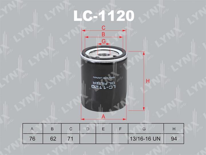 LYNXauto LC-1120 Фільтр масляний LC1120: Купити в Україні - Добра ціна на EXIST.UA!