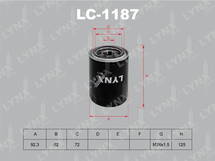 LYNXauto LC-1187 Фільтр масляний LC1187: Купити в Україні - Добра ціна на EXIST.UA!