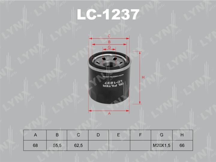 LYNXauto LC-1237 Фільтр масляний LC1237: Приваблива ціна - Купити в Україні на EXIST.UA!