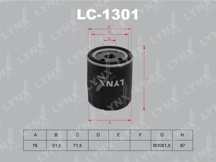 LYNXauto LC-1301 Фільтр масляний LC1301: Купити в Україні - Добра ціна на EXIST.UA!