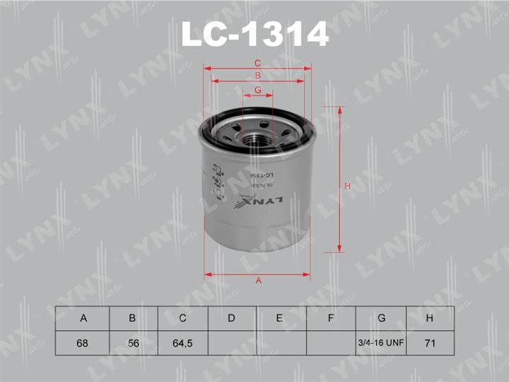 LYNXauto LC-1314 Фільтр масляний LC1314: Купити в Україні - Добра ціна на EXIST.UA!