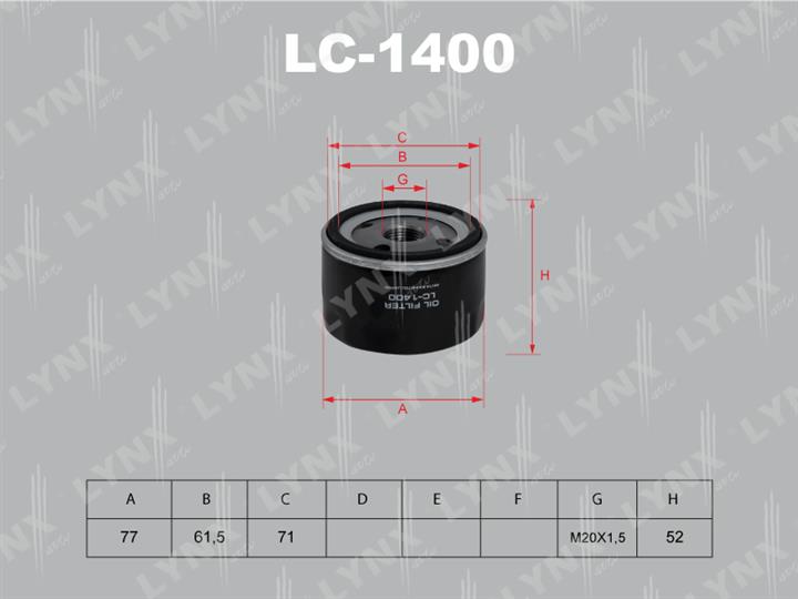 LYNXauto LC-1400 Фільтр масляний LC1400: Приваблива ціна - Купити в Україні на EXIST.UA!