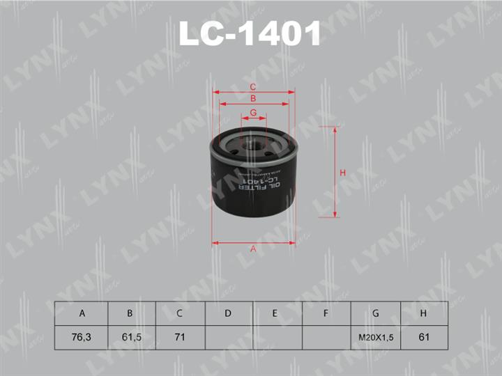 LYNXauto LC-1401 Фільтр масляний LC1401: Купити в Україні - Добра ціна на EXIST.UA!