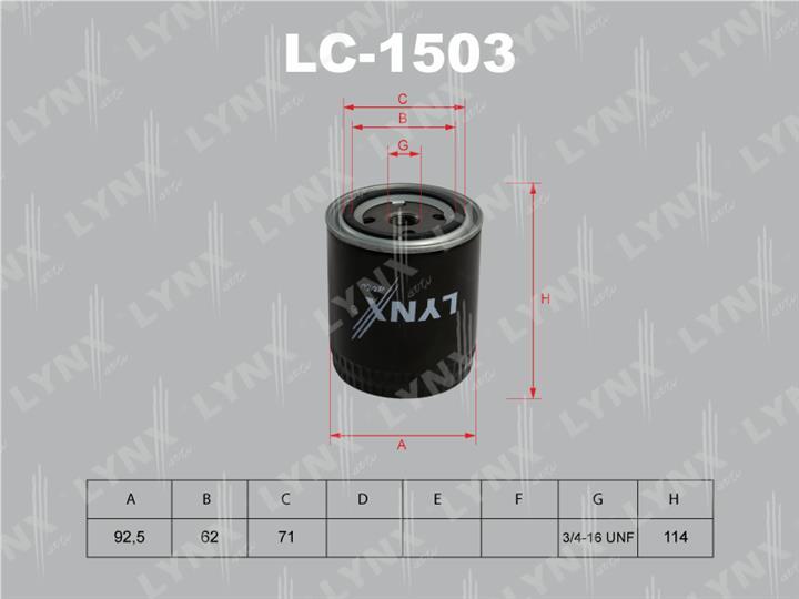 LYNXauto LC-1503 Фільтр масляний LC1503: Купити в Україні - Добра ціна на EXIST.UA!