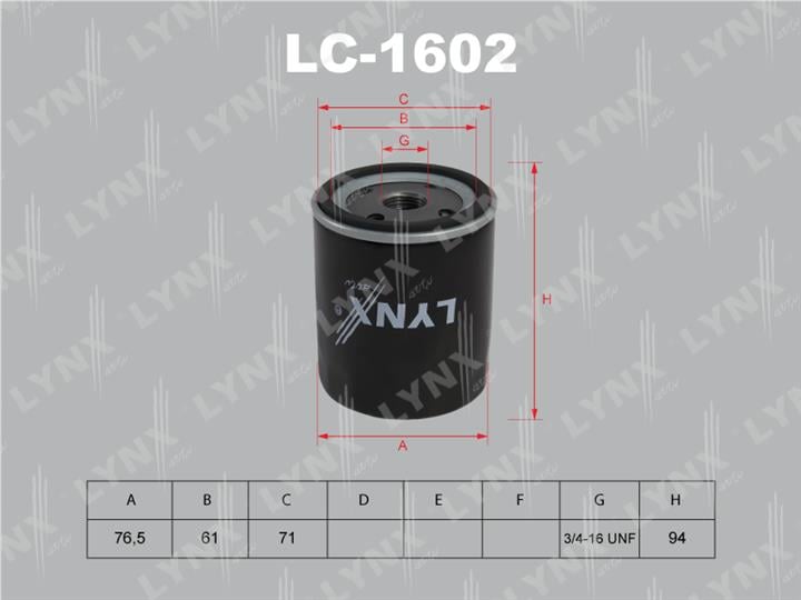 LYNXauto LC-1602 Фільтр масляний LC1602: Купити в Україні - Добра ціна на EXIST.UA!