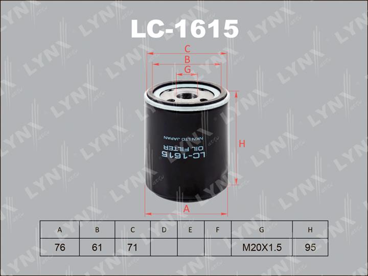 LYNXauto LC-1615 Фільтр масляний LC1615: Купити в Україні - Добра ціна на EXIST.UA!