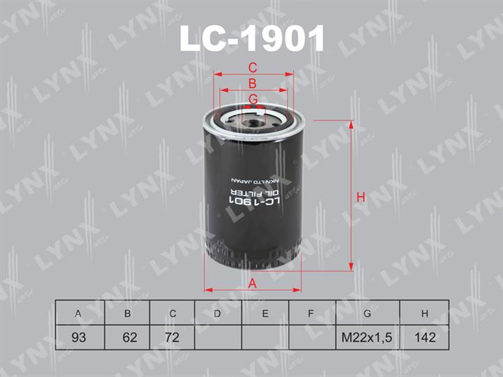 LYNXauto LC-1901 Фільтр масляний LC1901: Купити в Україні - Добра ціна на EXIST.UA!