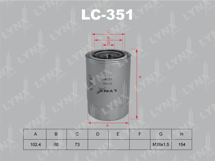 LYNXauto LC-351 Фільтр масляний LC351: Купити в Україні - Добра ціна на EXIST.UA!