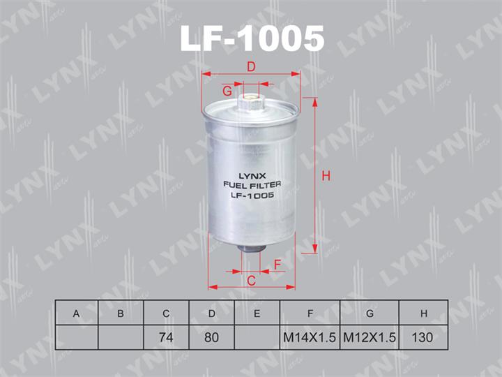LYNXauto LF-1005 Фільтр палива LF1005: Купити в Україні - Добра ціна на EXIST.UA!