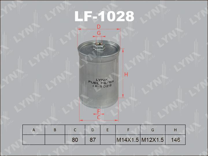 LYNXauto LF-1028 Фільтр палива LF1028: Купити в Україні - Добра ціна на EXIST.UA!