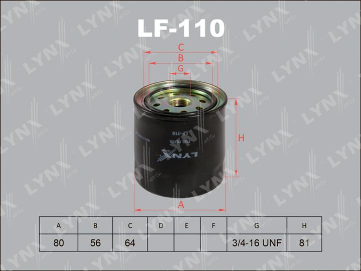 LYNXauto LF-110 Фільтр палива LF110: Купити в Україні - Добра ціна на EXIST.UA!