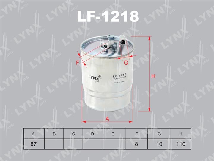 LYNXauto LF-1218 Фільтр палива LF1218: Купити в Україні - Добра ціна на EXIST.UA!