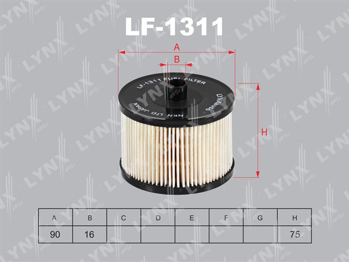 LYNXauto LF-1311 Фільтр палива LF1311: Купити в Україні - Добра ціна на EXIST.UA!