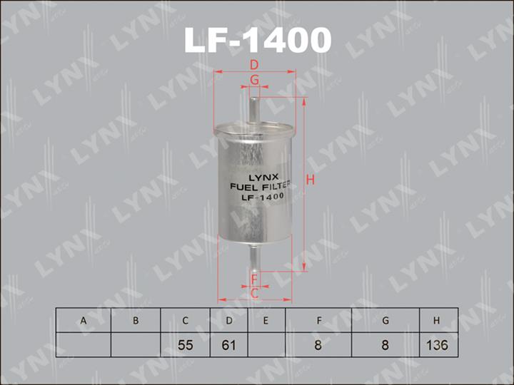 LYNXauto LF-1400 Фільтр палива LF1400: Купити в Україні - Добра ціна на EXIST.UA!