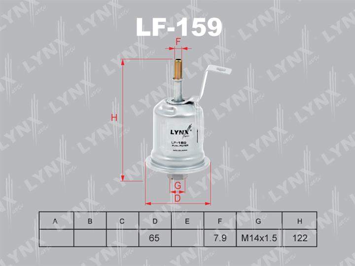 LYNXauto LF-159 Фільтр палива LF159: Купити в Україні - Добра ціна на EXIST.UA!