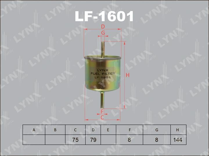 LYNXauto LF-1601 Фільтр палива LF1601: Купити в Україні - Добра ціна на EXIST.UA!