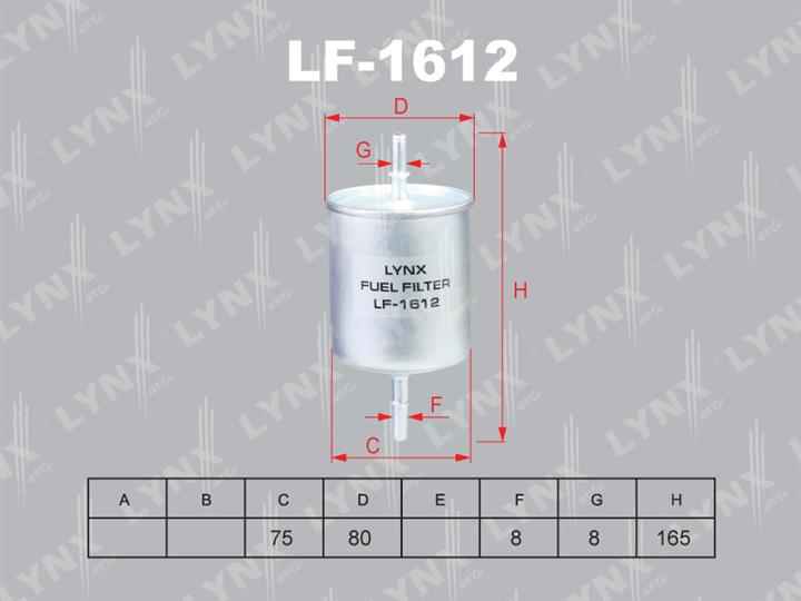 LYNXauto LF-1612 Фільтр палива LF1612: Купити в Україні - Добра ціна на EXIST.UA!