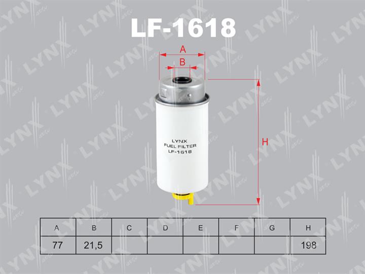 LYNXauto LF-1618 Фільтр палива LF1618: Купити в Україні - Добра ціна на EXIST.UA!