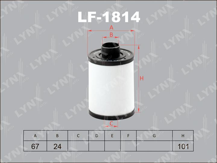 LYNXauto LF-1814 Фільтр палива LF1814: Купити в Україні - Добра ціна на EXIST.UA!