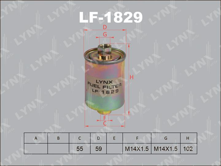 LYNXauto LF-1829 Фільтр палива LF1829: Купити в Україні - Добра ціна на EXIST.UA!