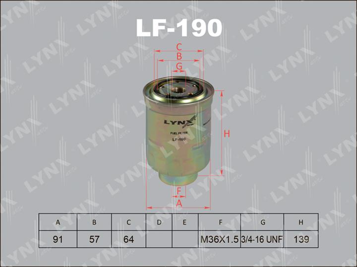 LYNXauto LF-190 Фільтр палива LF190: Купити в Україні - Добра ціна на EXIST.UA!