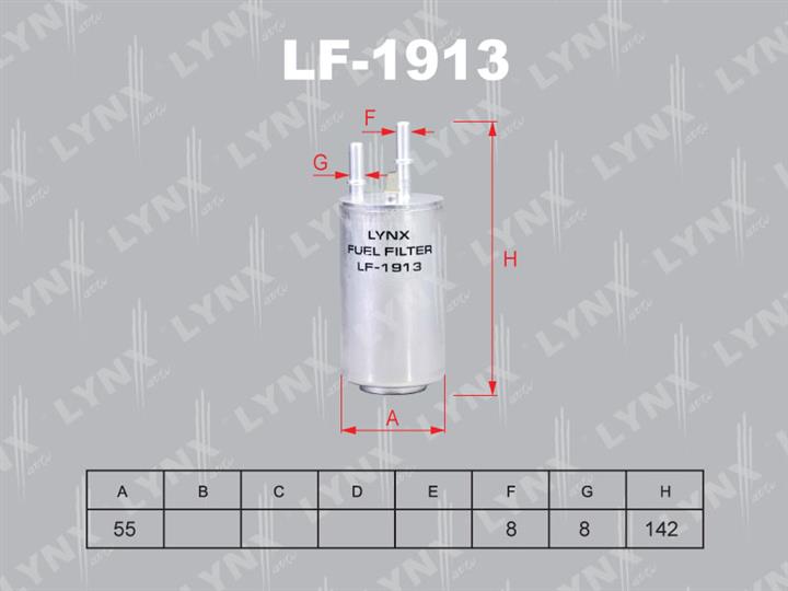 LYNXauto LF-1913 Фільтр палива LF1913: Купити в Україні - Добра ціна на EXIST.UA!