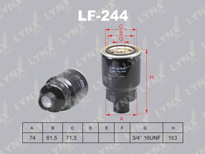 LYNXauto LF-244 Фільтр палива LF244: Купити в Україні - Добра ціна на EXIST.UA!