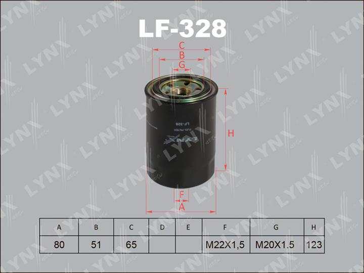 LYNXauto LF-328 Фільтр палива LF328: Купити в Україні - Добра ціна на EXIST.UA!