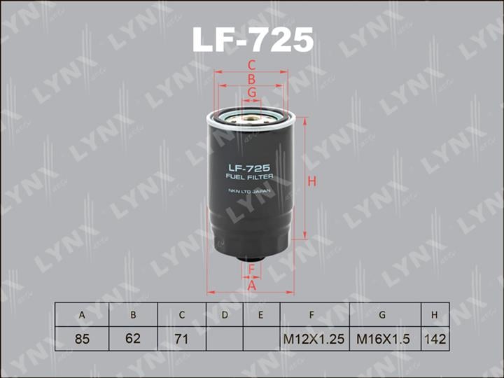 LYNXauto LF-725 Фільтр палива LF725: Приваблива ціна - Купити в Україні на EXIST.UA!