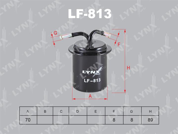 LYNXauto LF-813 Фільтр палива LF813: Купити в Україні - Добра ціна на EXIST.UA!