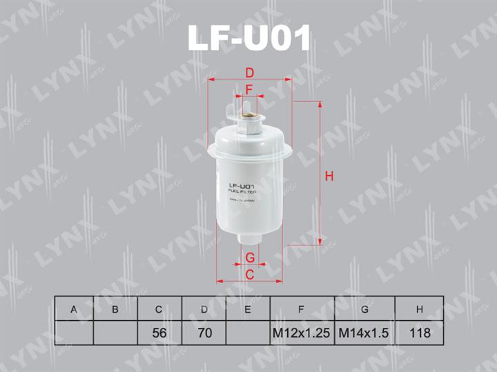 LYNXauto LF-U01 Фільтр палива LFU01: Купити в Україні - Добра ціна на EXIST.UA!