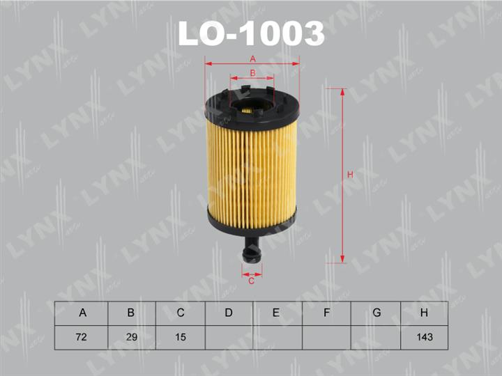 LYNXauto LO-1003 Фільтр масляний LO1003: Купити в Україні - Добра ціна на EXIST.UA!