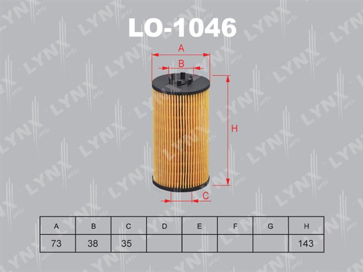 LYNXauto LO-1046 Фільтр масляний LO1046: Купити в Україні - Добра ціна на EXIST.UA!