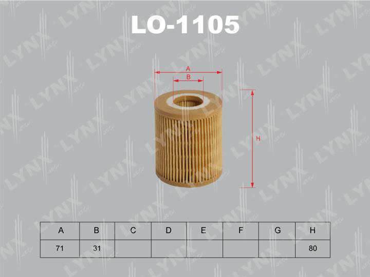 LYNXauto LO-1105 Фільтр масляний LO1105: Приваблива ціна - Купити в Україні на EXIST.UA!