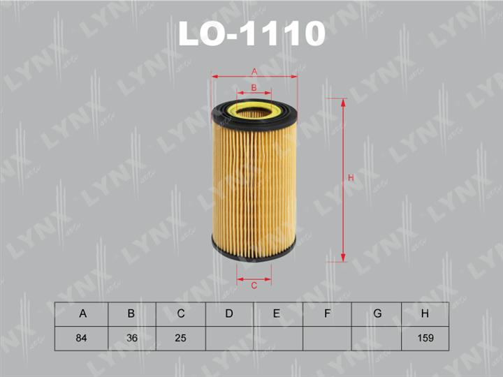 LYNXauto LO-1110 Фільтр масляний LO1110: Купити в Україні - Добра ціна на EXIST.UA!