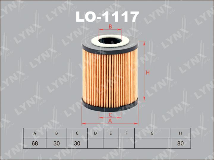 LYNXauto LO-1117 Фільтр масляний LO1117: Купити в Україні - Добра ціна на EXIST.UA!