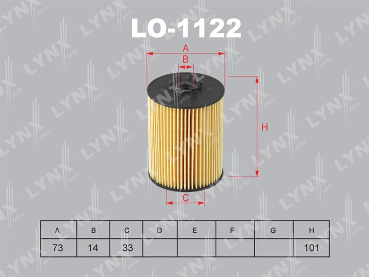 LYNXauto LO-1122 Фільтр масляний LO1122: Купити в Україні - Добра ціна на EXIST.UA!