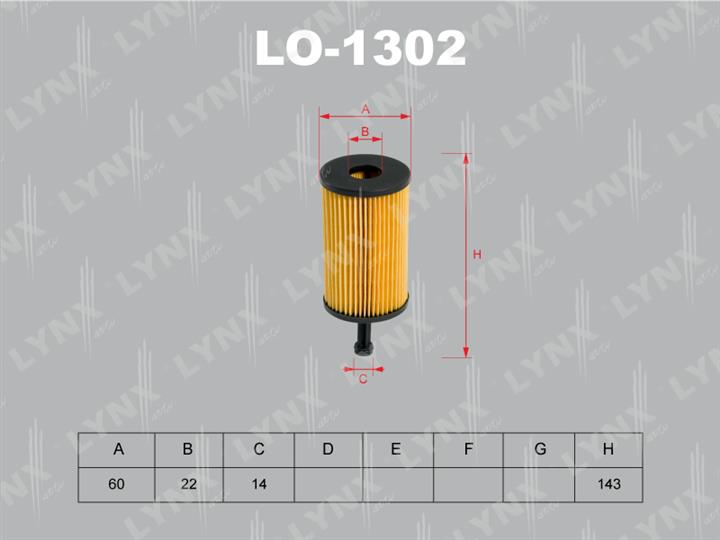 LYNXauto LO-1302 Фільтр масляний LO1302: Купити в Україні - Добра ціна на EXIST.UA!