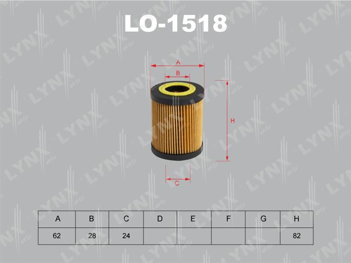 LYNXauto LO-1518 Фільтр масляний LO1518: Купити в Україні - Добра ціна на EXIST.UA!