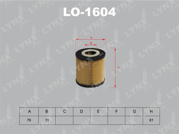 LYNXauto LO-1604 Фільтр масляний LO1604: Приваблива ціна - Купити в Україні на EXIST.UA!