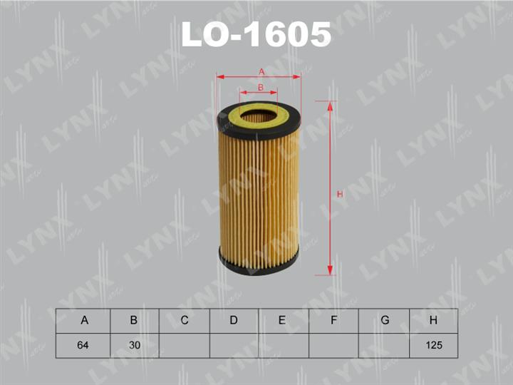 LYNXauto LO-1605 Фільтр масляний LO1605: Купити в Україні - Добра ціна на EXIST.UA!