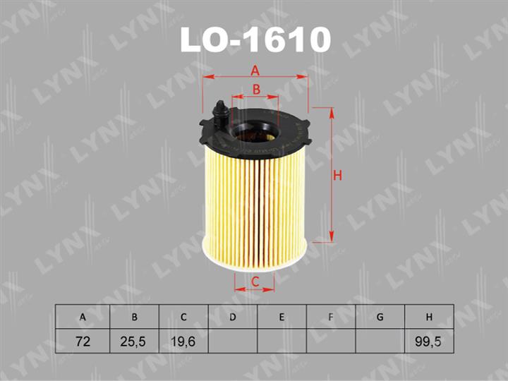 LYNXauto LO-1610 Фільтр масляний LO1610: Купити в Україні - Добра ціна на EXIST.UA!