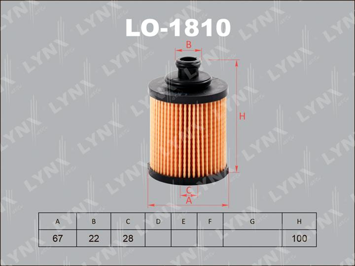LYNXauto LO-1810 Фільтр масляний LO1810: Купити в Україні - Добра ціна на EXIST.UA!