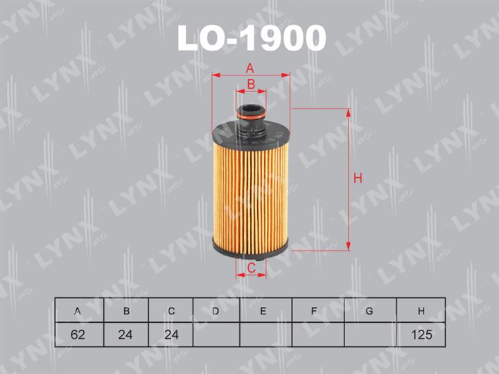 LYNXauto LO-1900 Фільтр масляний LO1900: Купити в Україні - Добра ціна на EXIST.UA!